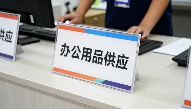 个人用户中的批发零售应用经验分享